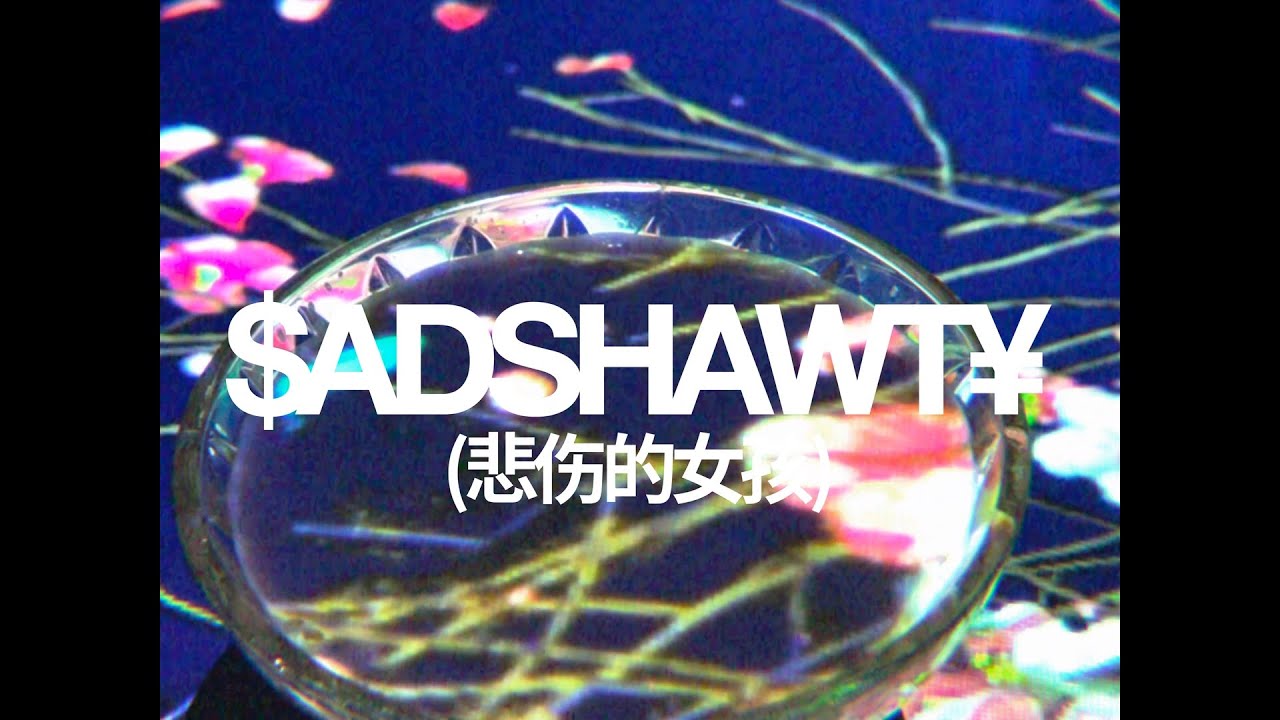 Jkey - Sadshawty (Official Video)