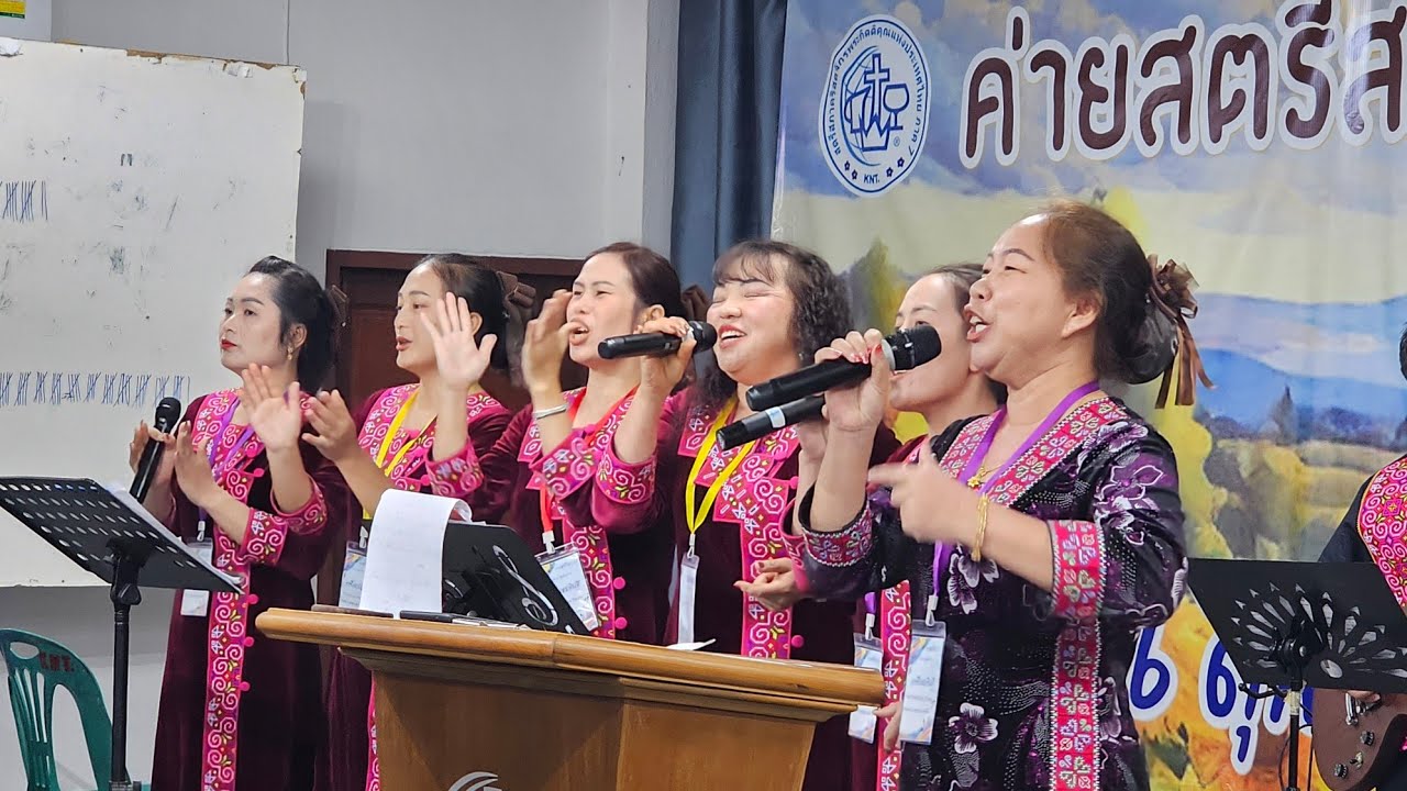 Pawgntseeg Ci Ntsaa Ab (เจดีย์โคะ)