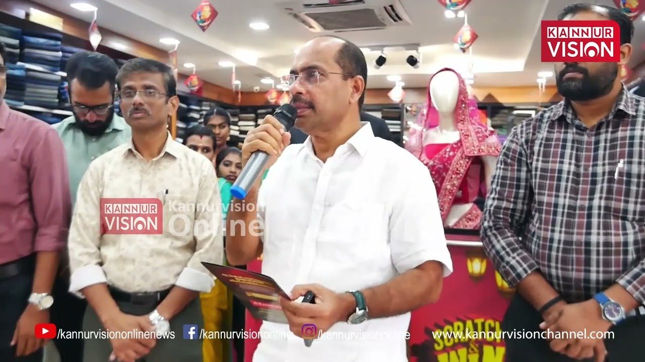 വന്‍വിലക്കുറവും, കൈനിറയെ സമ്മാനങ്ങളും; ഇമ്മാനുവല്‍ സില്‍ക്സ് ഷോറൂമില്‍ റമദാന്‍ നൂര്‍ വസ്ത്ര ഫെസ്റ്റ്