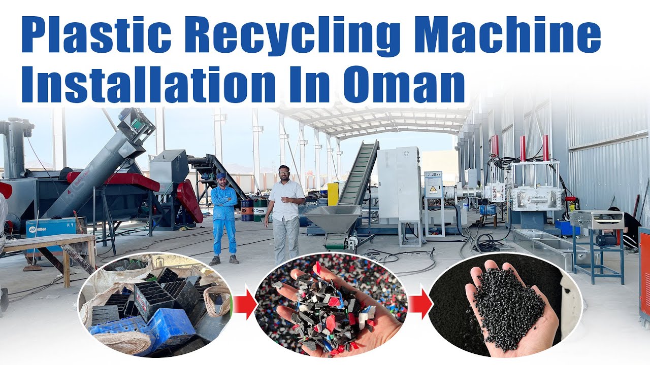 Plastic Recycling Machine Successfully Installed In Oman