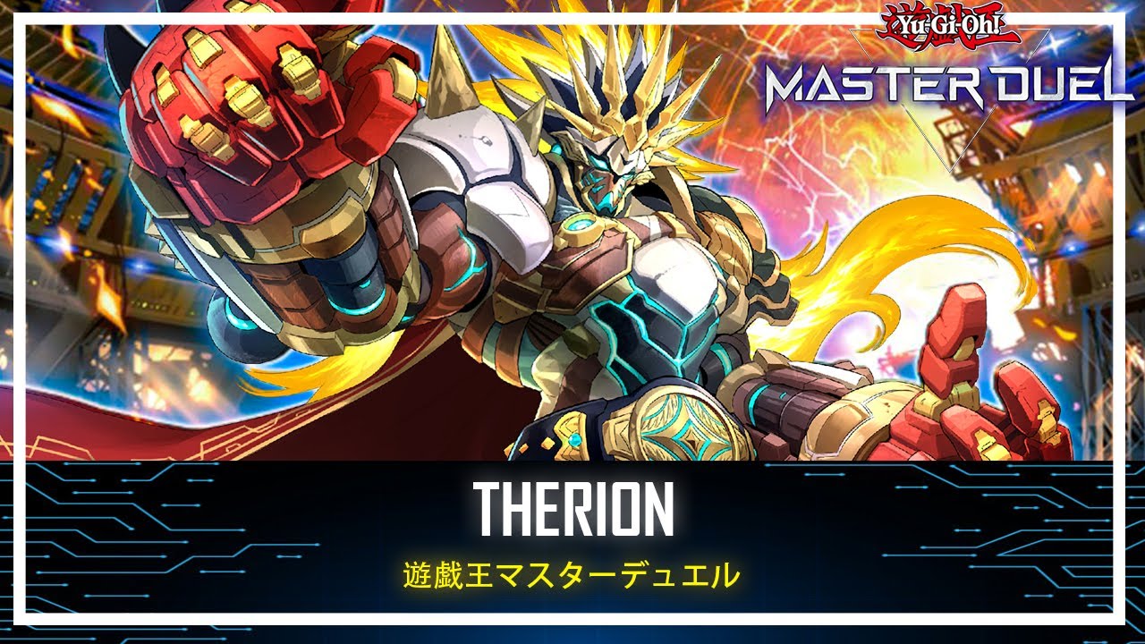 Therion - Therion "King" Regulus / Ranked Gameplay [Yu-Gi-Oh! Master Duel]