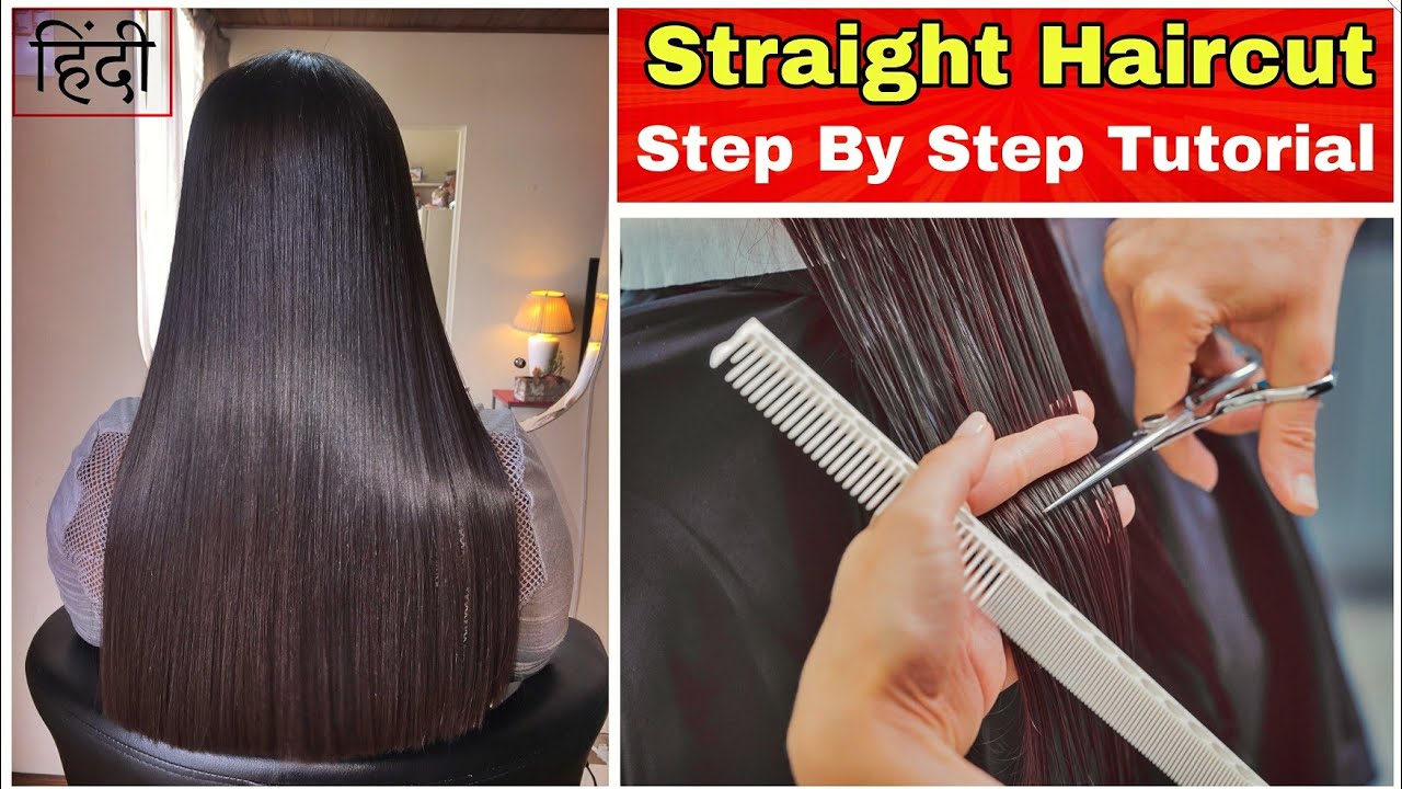 Easy straight Haircut At Home | How to cut hair straight | straight cut for long hair tutorial