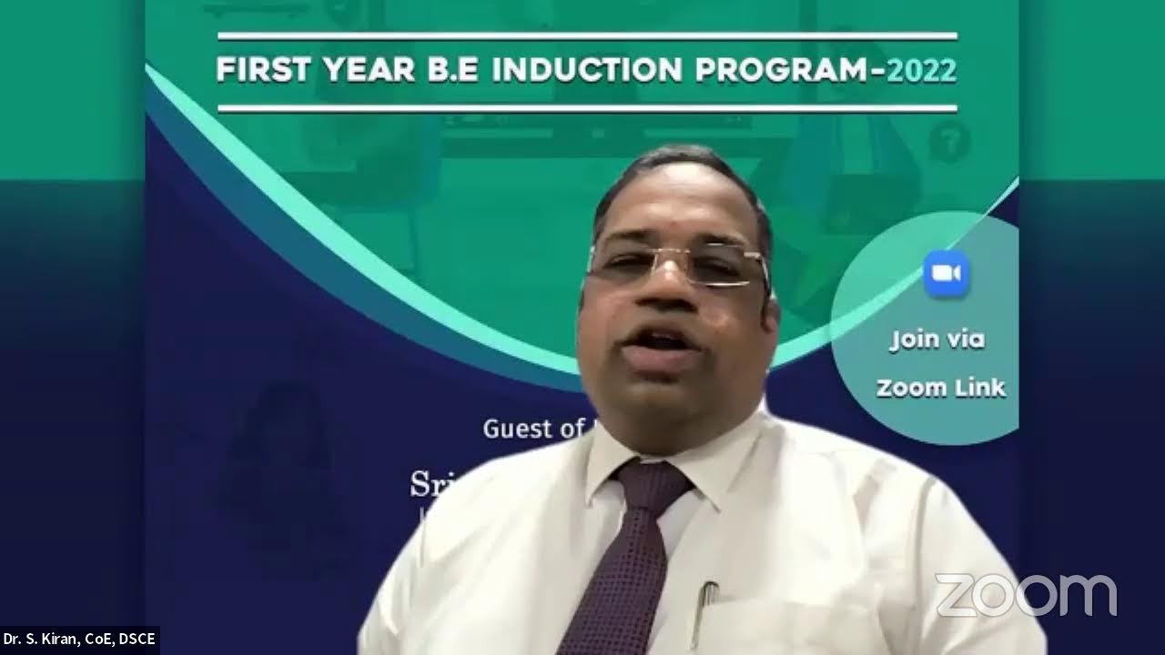 DSCE induction program 2022