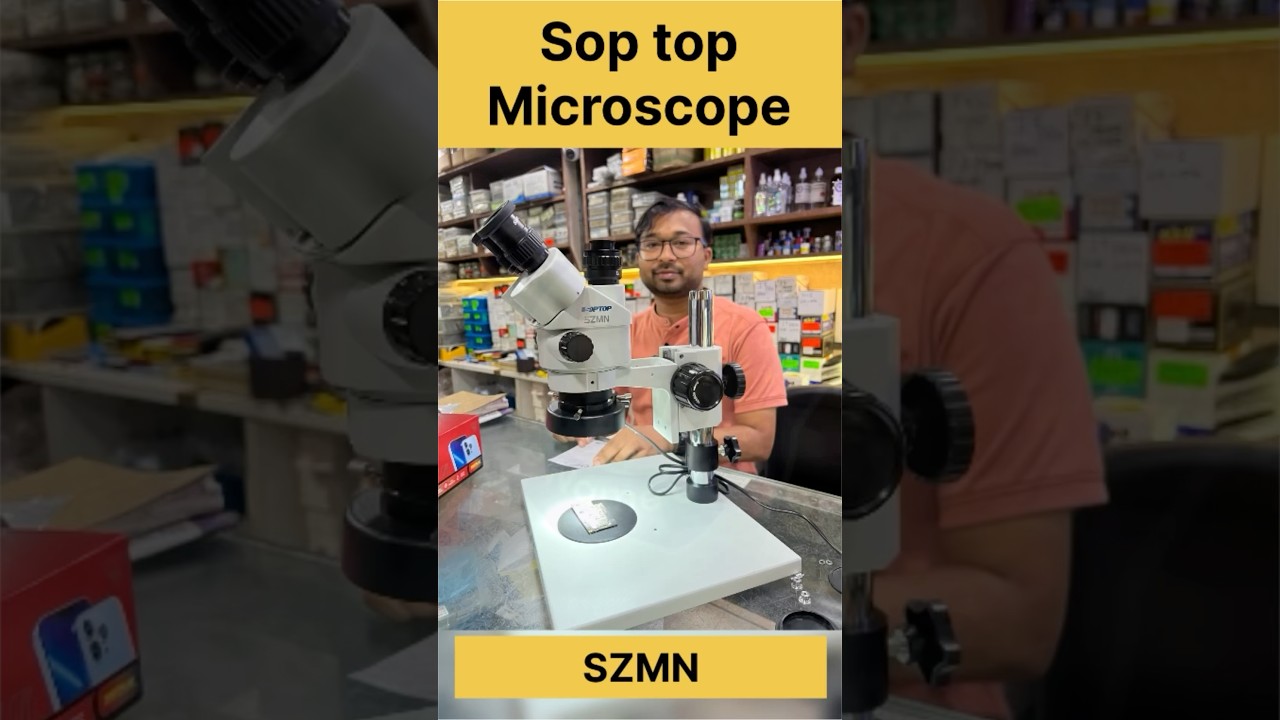इससे अच्छा MICROSCOPE कोई नहीं 😍😍👍#microscope#shorts #youtubeshorts