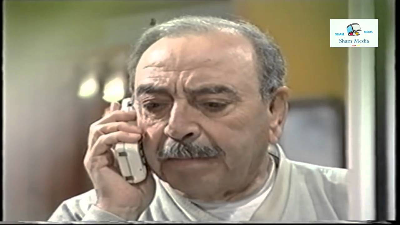 مسلسل قلة ذوق وكثرة غلبة ـ الحلقة 5 الخامسة كاملة HD