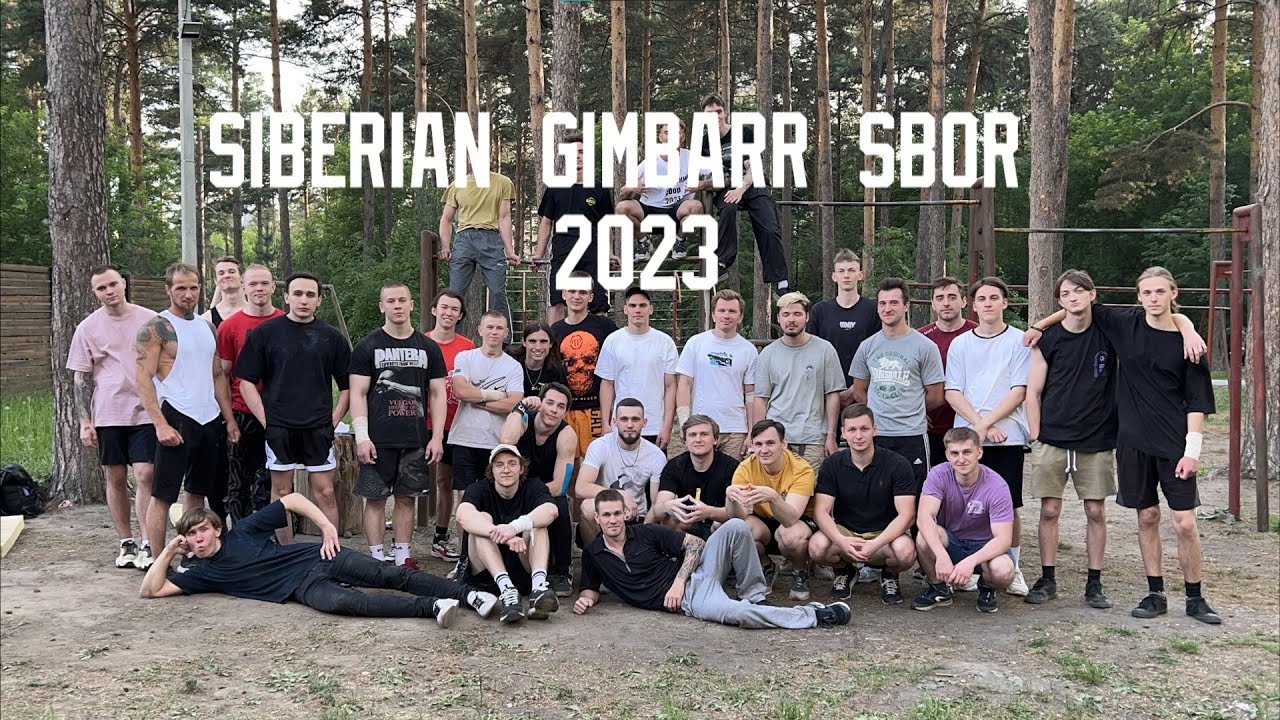 Siberian Gimbarr Sbor 2023