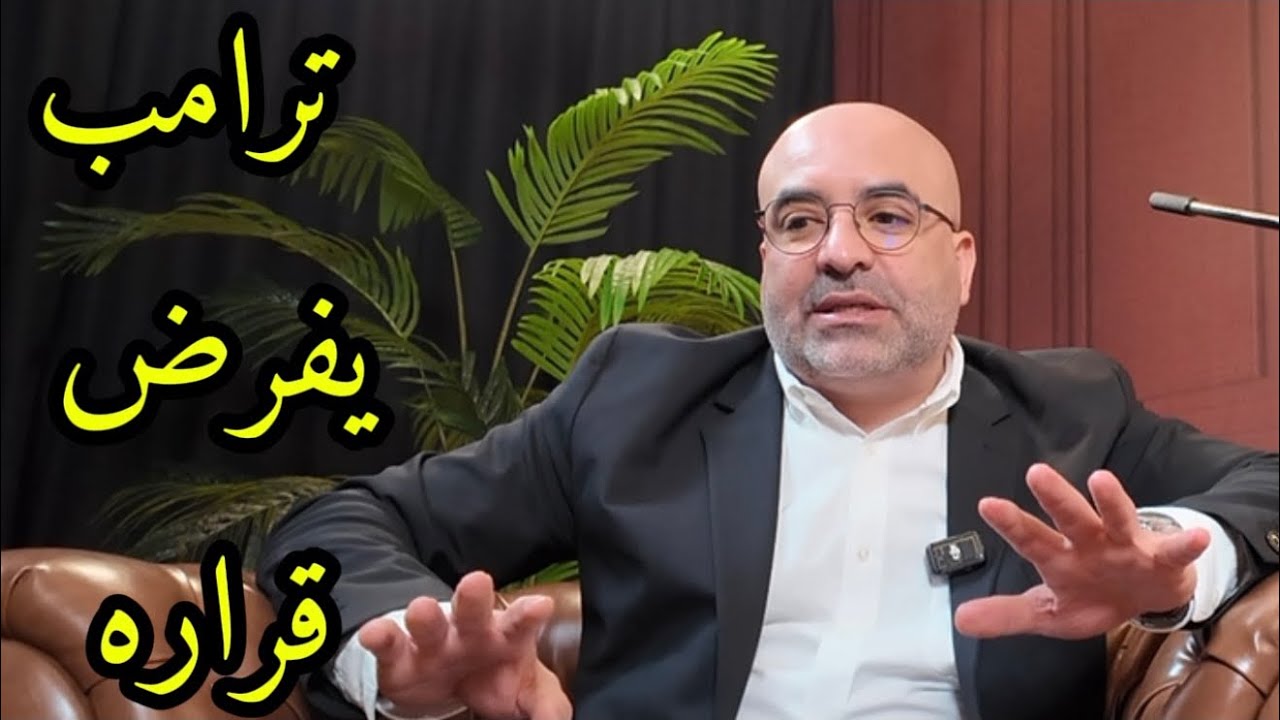 تطور جديد في المنطقة ؟ 