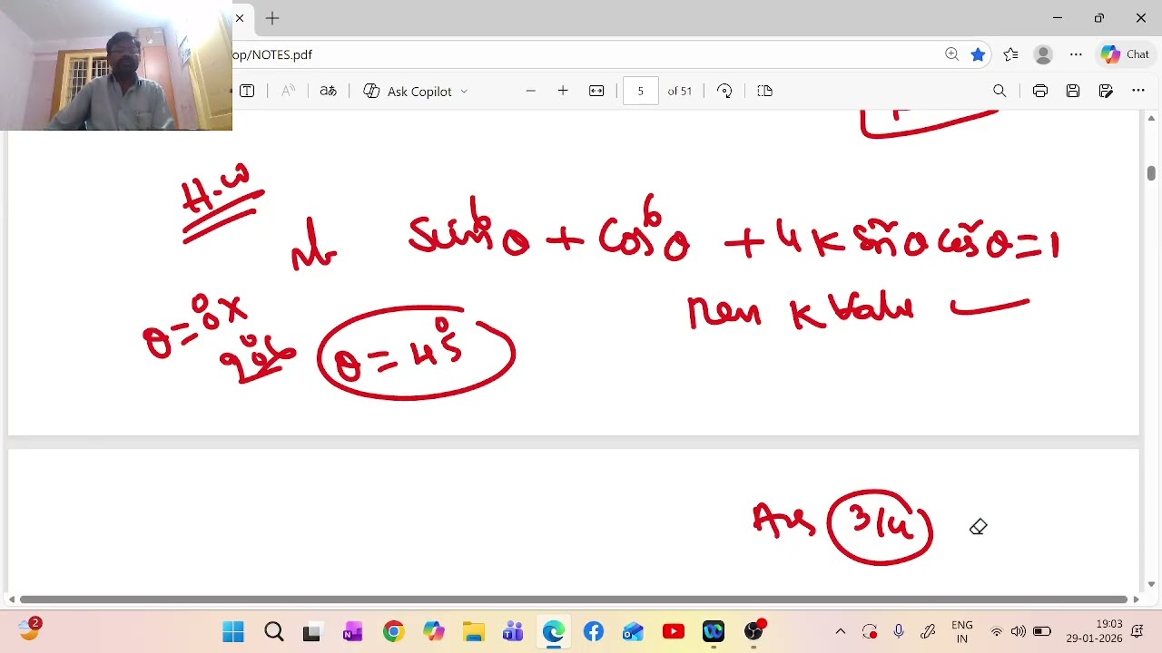 ECET TRIGONOMETRIC RATIOS CLASS 4  GSN ACADEMY