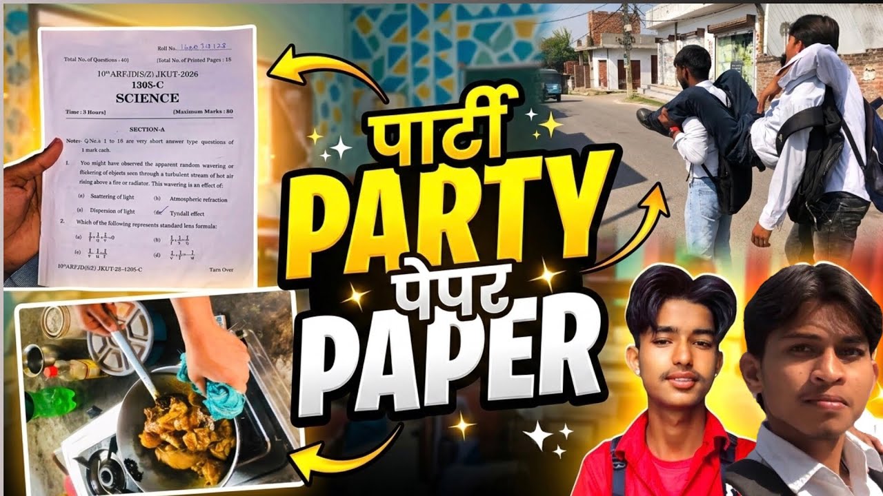 Paper aur Party 🧾🍾like comment share karo #volg #funny #volleyball #minivlog #minivlog #comedy #😁😁😁