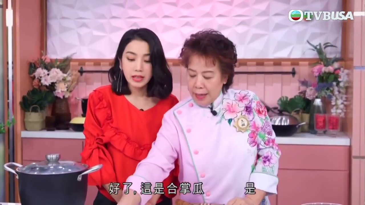 三餸一湯｜勒莧菜合掌瓜排骨湯，清熱解毒又祛濕！