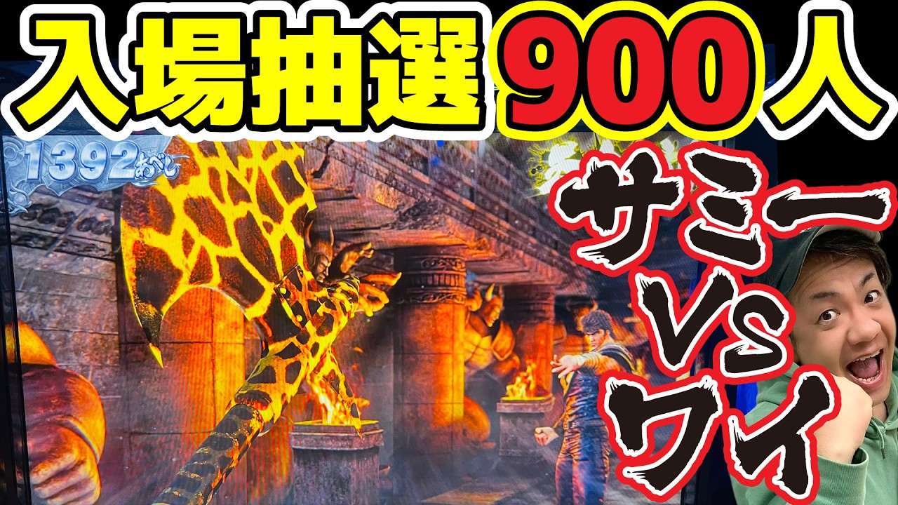 【パチスロ生配信】休日のホールでガチ実戦! 連勝狙いの立ち回り「発汗!!ととのっち取材」に潜入! (ラッシー#20) #LIVE #生配信 #パチスロ生配信 #ホール実戦生配信 #エスパス上野新館