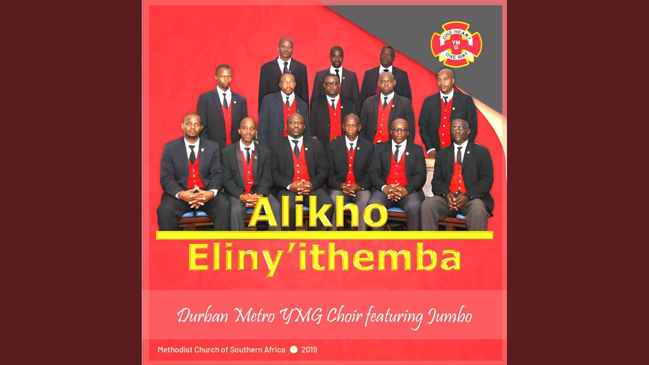 Sibizelwe Enywebeni
