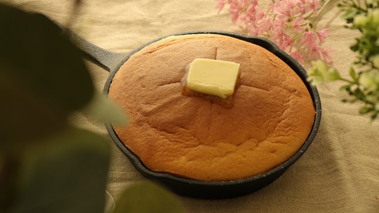 Skillet Castella Cake
