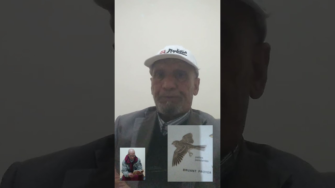 الجدر محمد كالا // أنواع البوح 