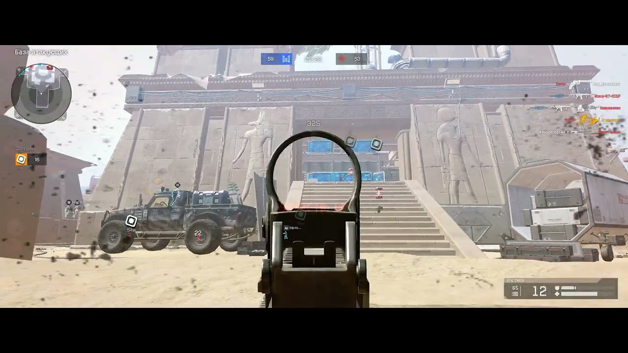 Warface #710 СОБЫТИЕ 