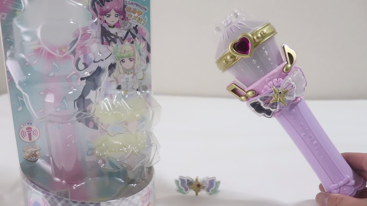 【キミプリ】レーザービームのような発光が美しすぎる！キラキラショータイムマイクでキュアズキューン&キュアキッスに変身だ！【キミとアイドルプリキュア】