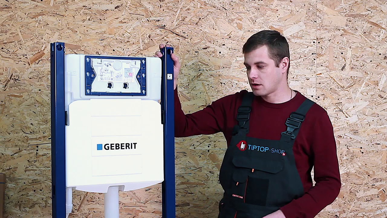 Geberit Duofix Sigma 12 Plattenbau арт  111 362 00 5   Обзор, Распаковка