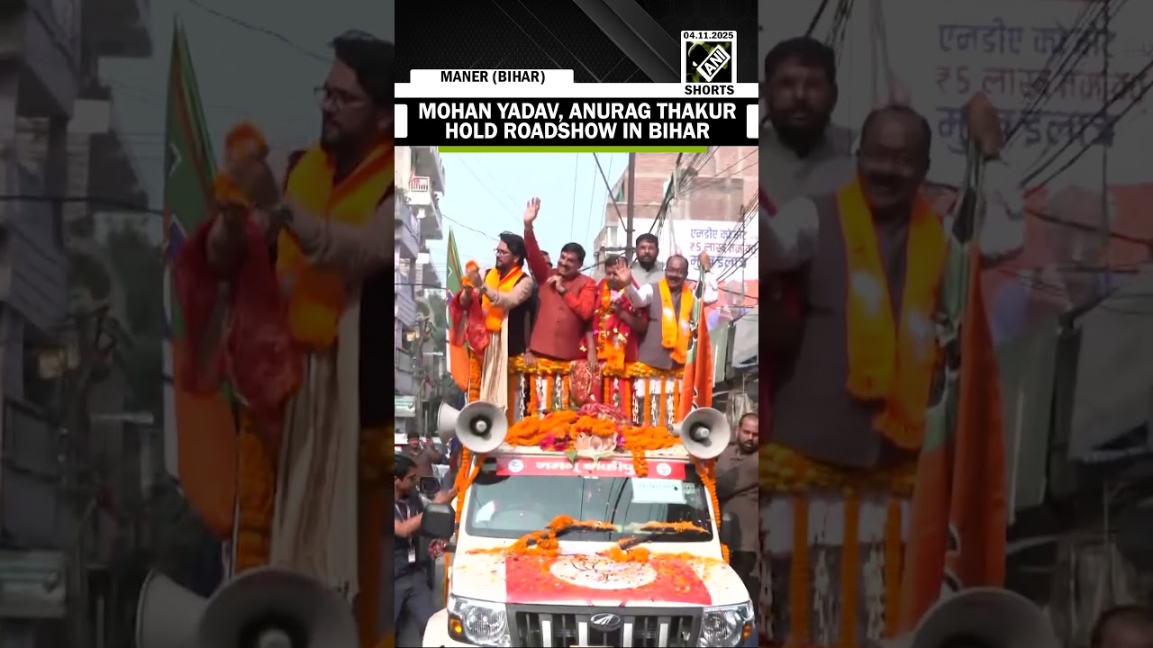 MP CM Mohan Yadav, Anurag Thakur Hold roadshow ahead of Bihar polls