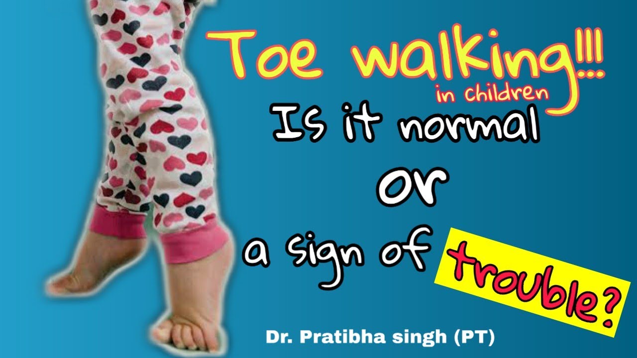 Toe walking in toddler | Toe walking exercises | Toe walking treatment (Hindi)