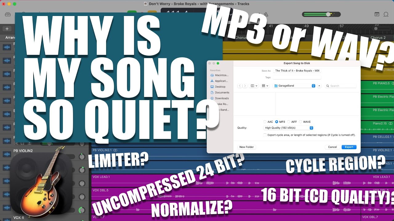 Экспортируйте свою песню как ПРОФИ | Учебное пособие по GarageBand