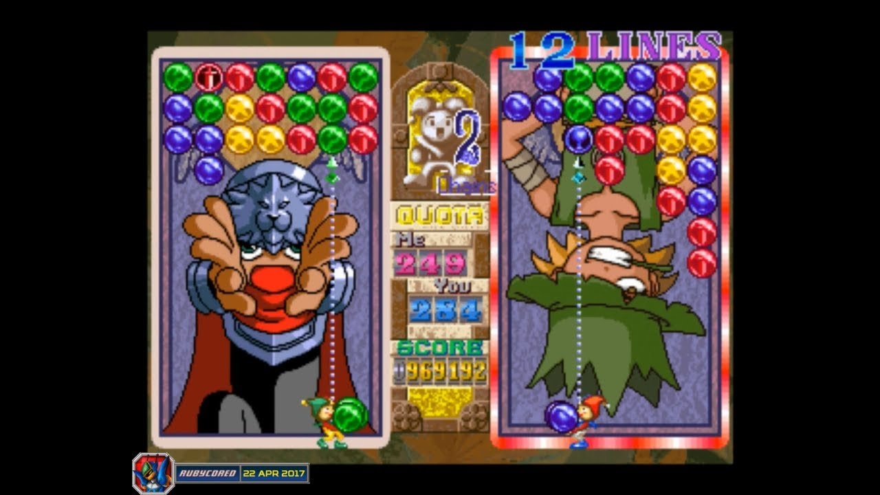 Magical Drop 3/III (2000, PlayStation) - 08 of 37: Chariot / VII. チャリオット [English][1080p50]