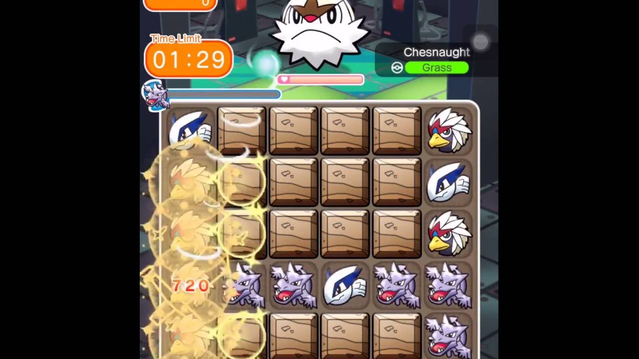 Pok&eacute;mon Shuffle - EX22: Chesnaught
