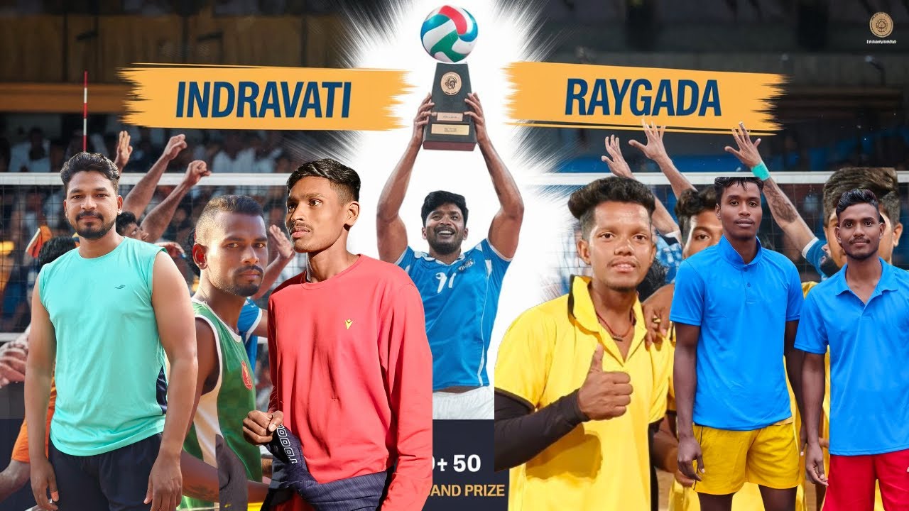 RUPA VS NAXAL  | DHABA VOLLEYBALL MATCH BETWEEN INDRAVATI VS RAYAGDA |