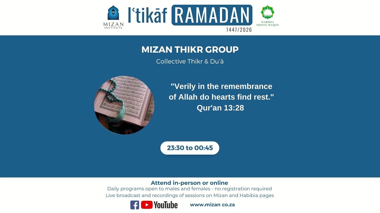 Mizan Thikr