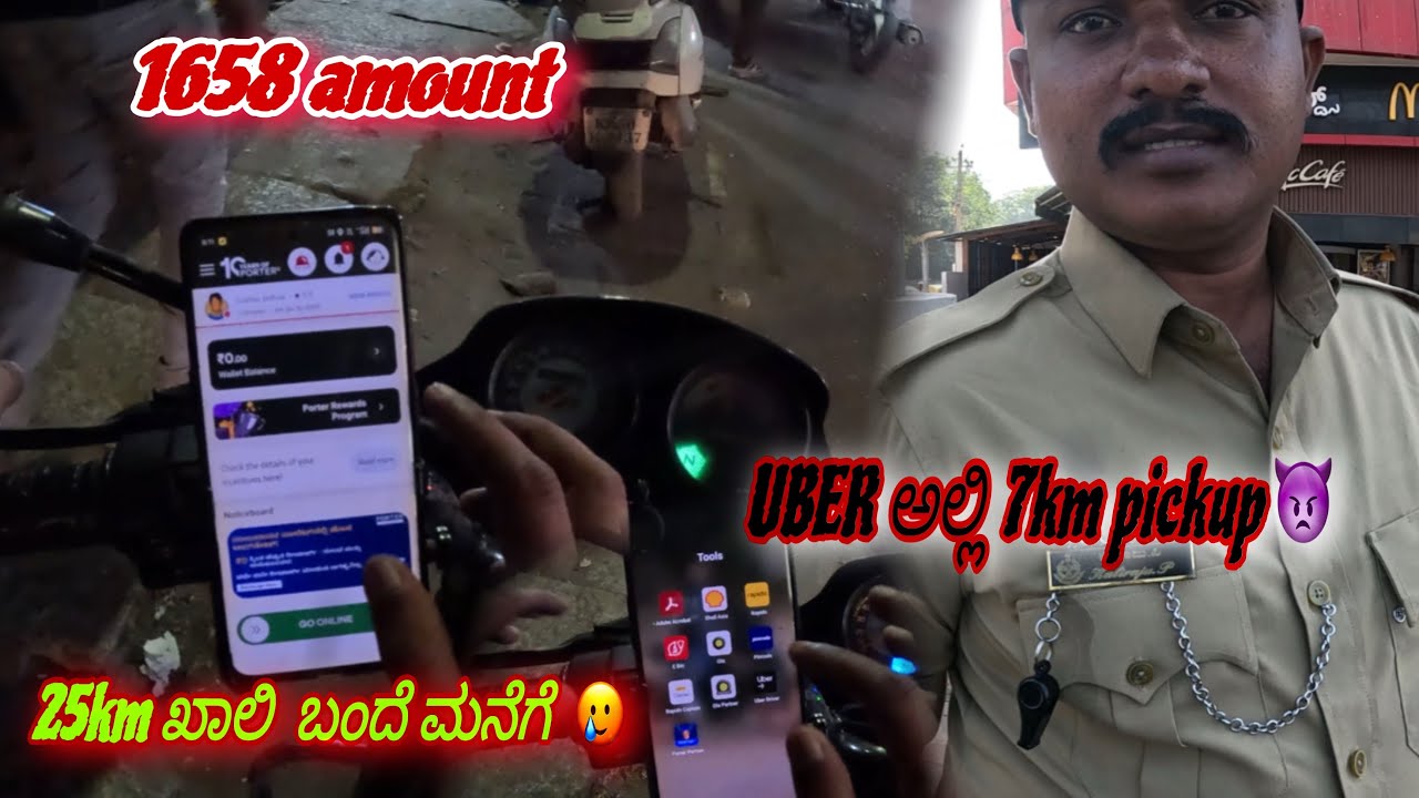 190 km RAPIDO UBER OLA PORTER  bike taxi Saturday no order's 🥲#RAPIDO #ola #uber #VLOG