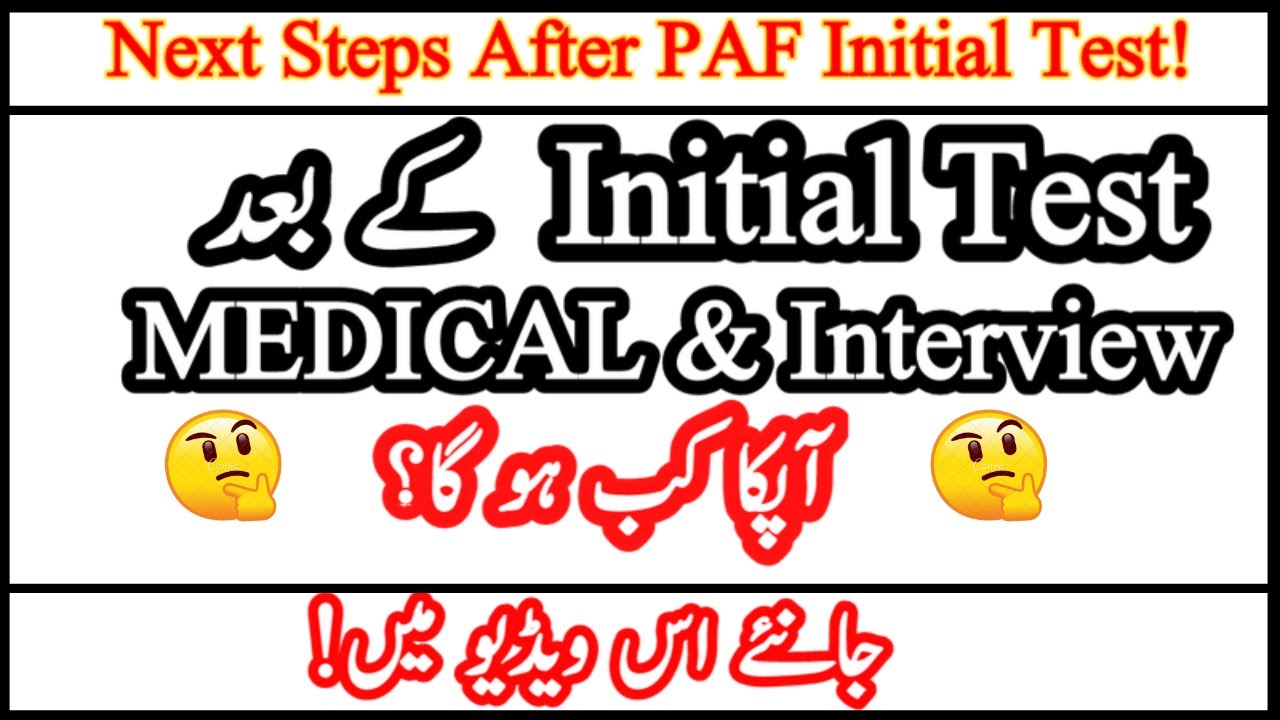 Next Steps After Pakistan Air Force Initial Test!