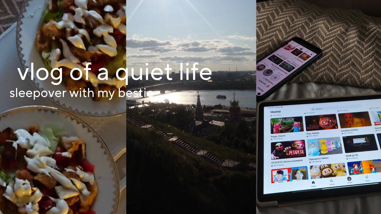 my quiet life// [RUS/ENG]