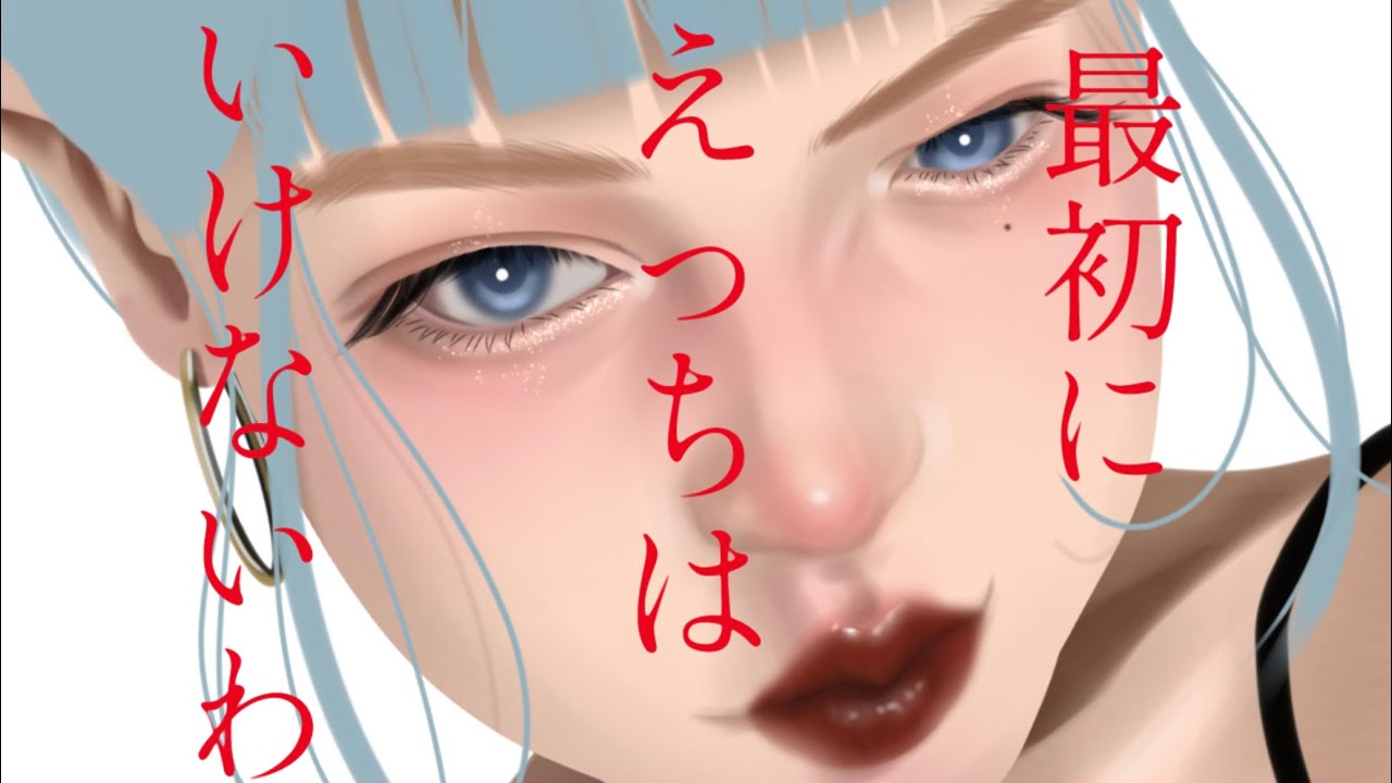 香月 紅茶 - リスクヘッジ