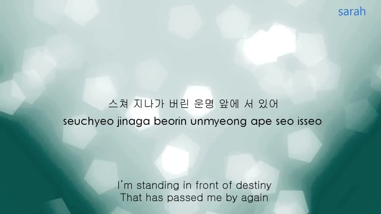 ONCE AGAIN Lyrics 🖤🥀✨
