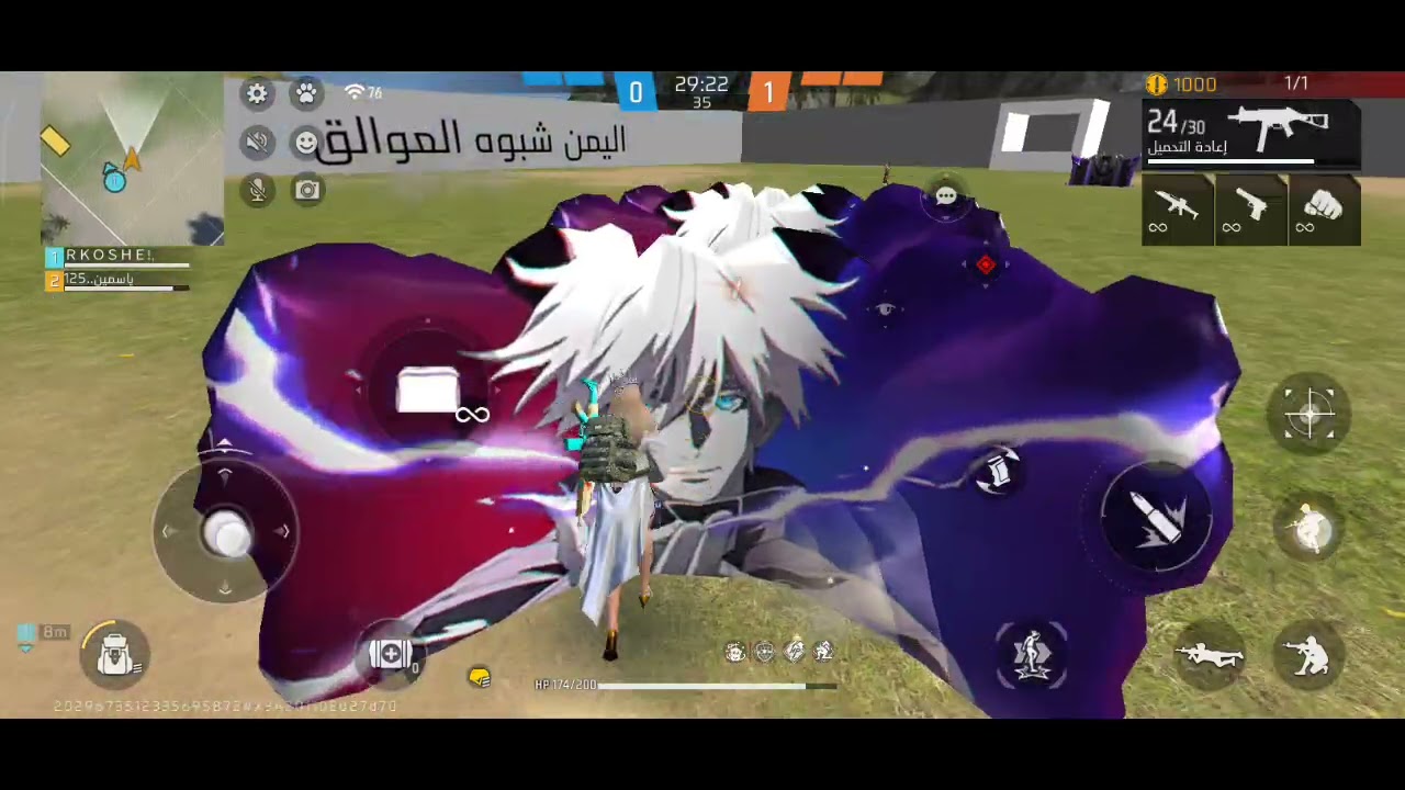 ٦ مارس ٢٠٢٦