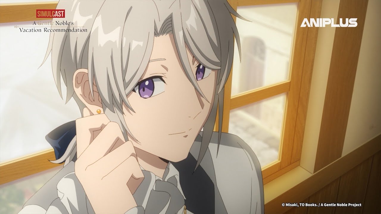 A Gentle Noble's Vacation Recommendation | PV 2 (English subs)