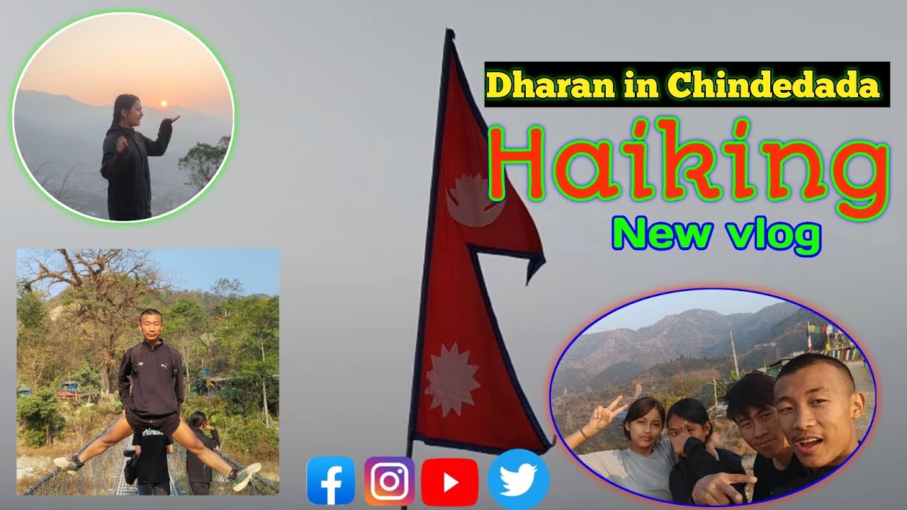 Haiking in dharan chindedada ll My sister, brother and me ll Sumnima paruhang ll #newvlog 