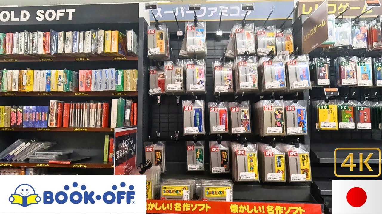 Video Game Hunting at Book Off Omori 3/3 - Nintendo / PlayStation / Video Game Hunting /Tokyo Japan