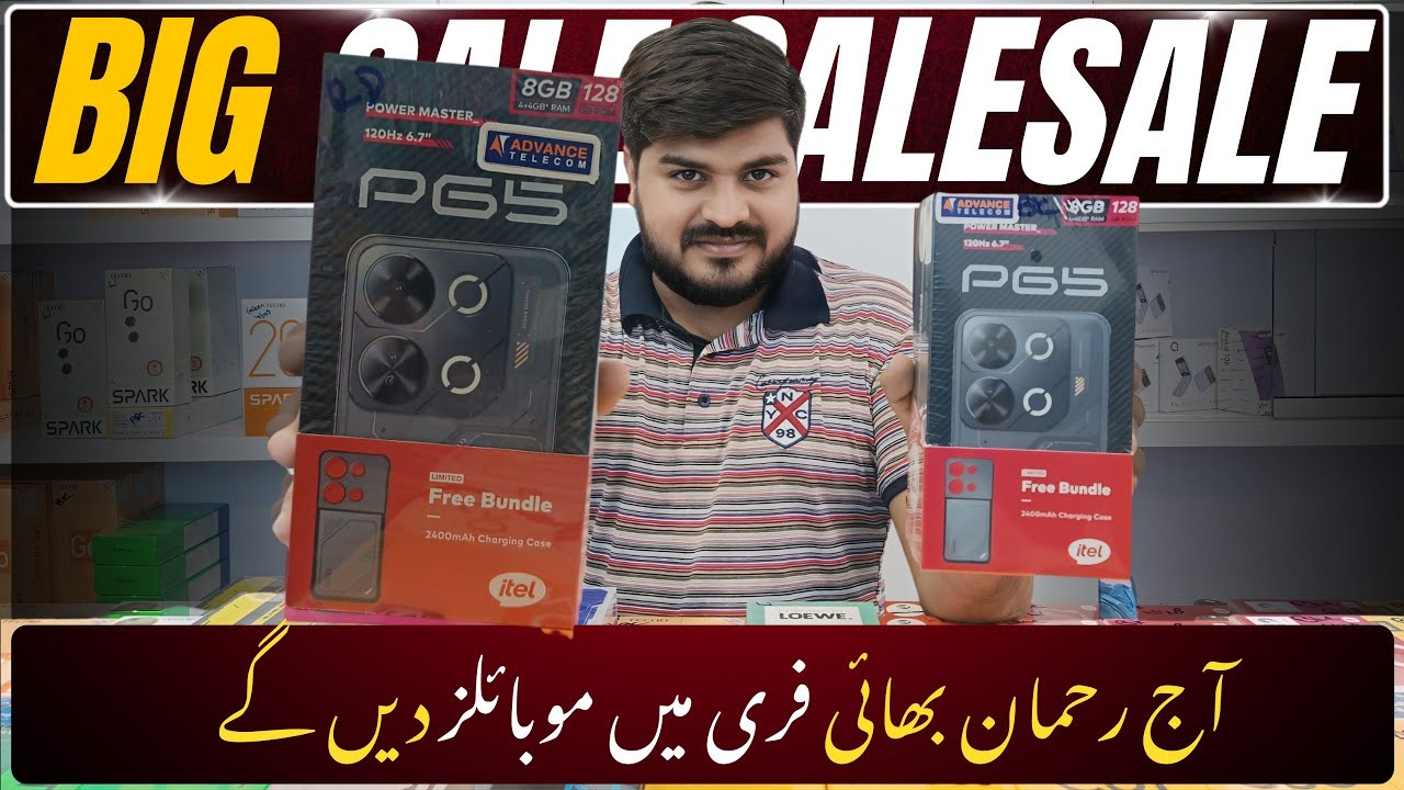 TABAHI DEALS 🔥 on Box Pack Mobiles || wholesale mobiles market Pakistan💥