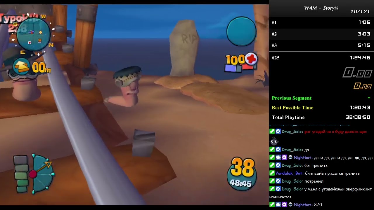 Worms 4 Mayhem (Story #12) - 3:02 [WR]