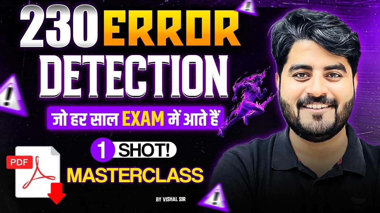 230 Error Detection One Shot Master Class | IBPS PO & CLERK 2025 | English By Vishal Sir