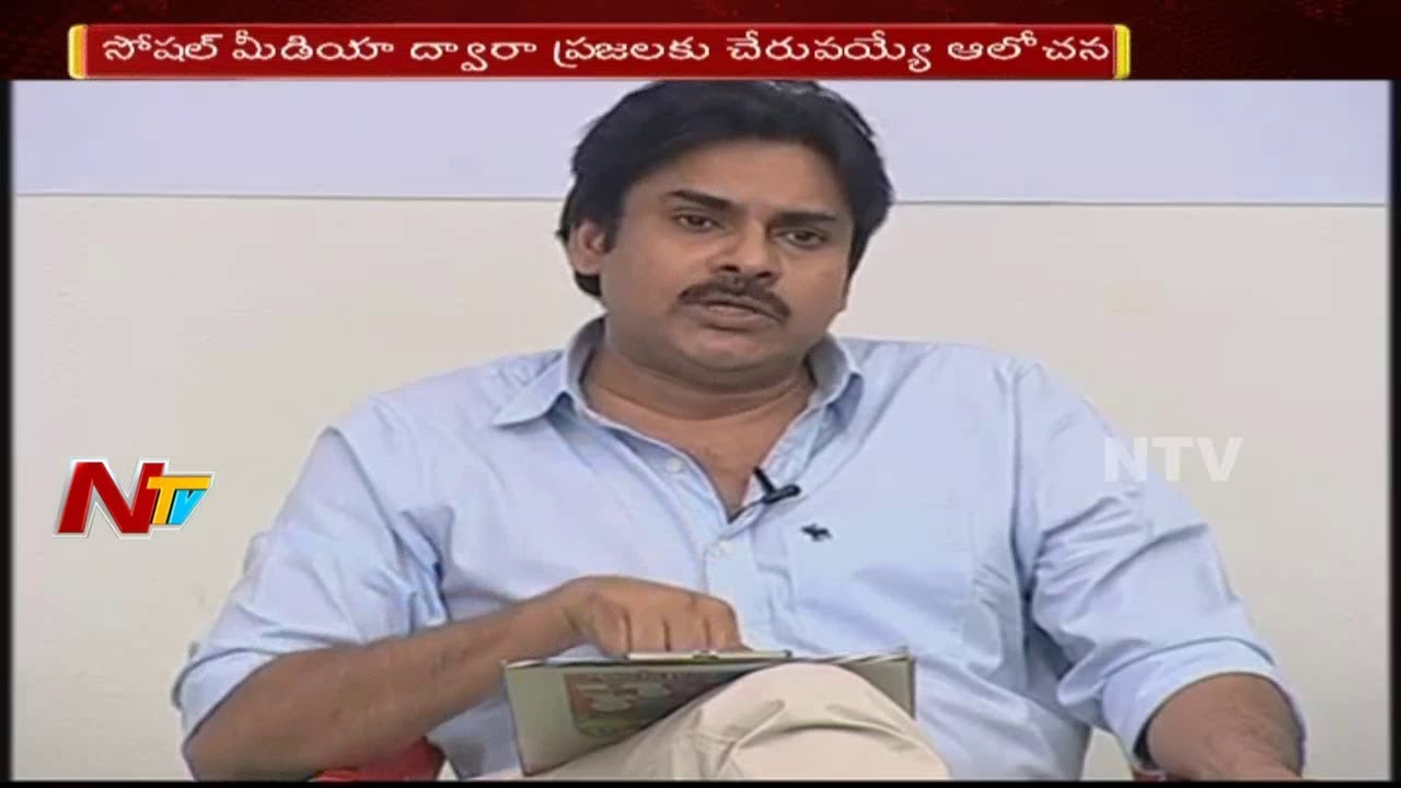Pawan Kalyan Action Plan for 2019 Elections || #SHATAGNI Digital Team || NTV