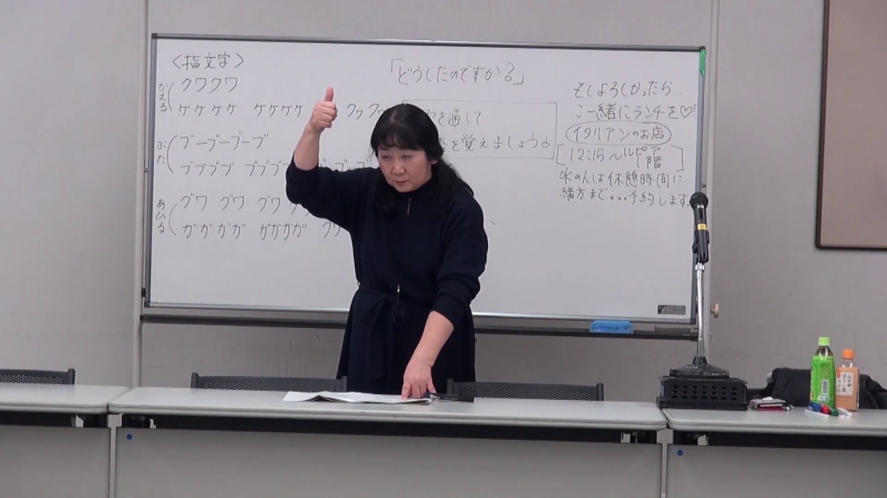 （手話ソング）故郷