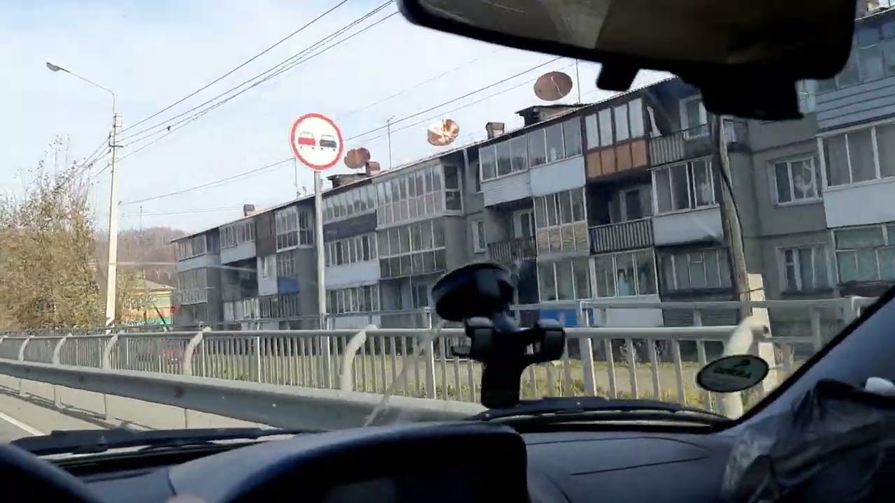 20231022 03п Слюдянка на Байкале