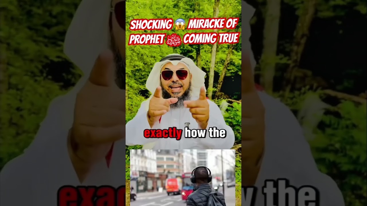 Did Muhammad predict headphones? 