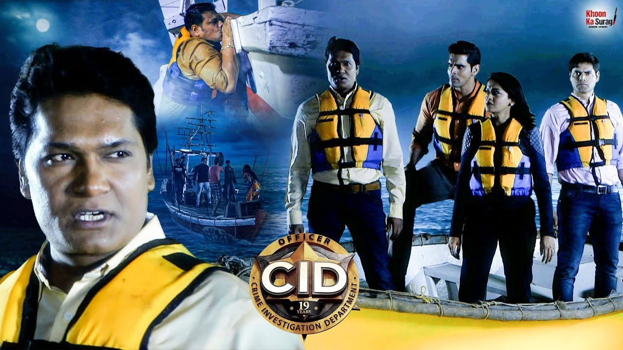 समुन्दर में फसें CID के सभी ​​ऑफिसर || आत्माओं का साया, CID बेबस  | सी.आई.डी. | ||Latest Episode ||