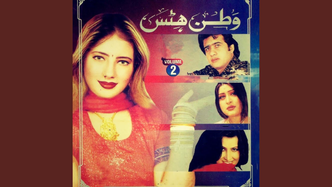 Shireen Janan Da Karachai
