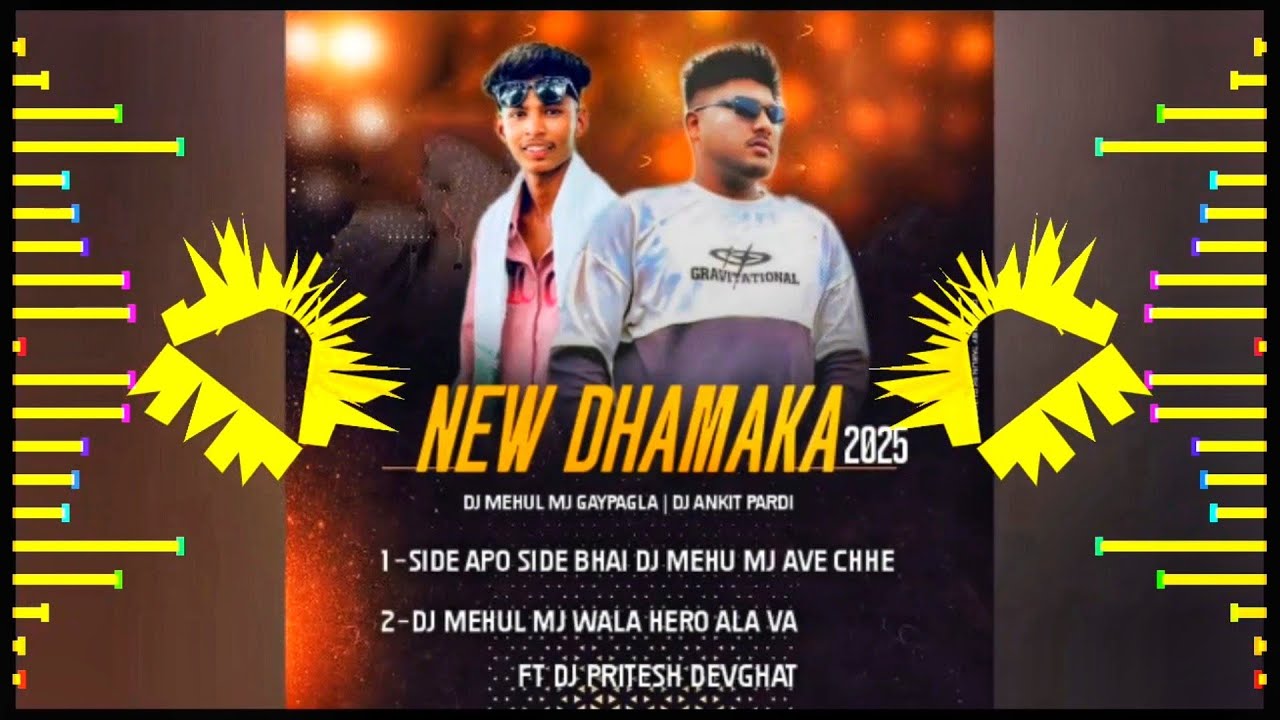 NEW TUR TONE SAPATA MEHUL MJ WALA HERO DJ MEHUL MJ FT DJ ANKIT