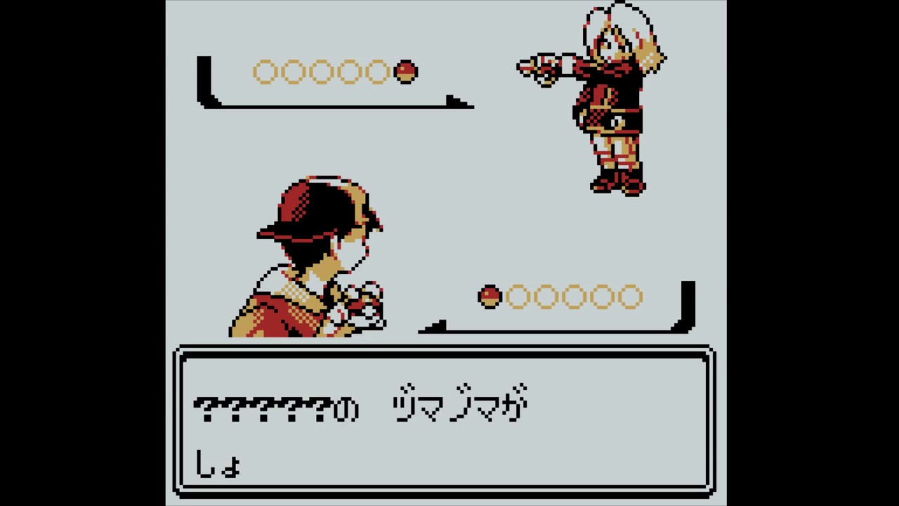 Pokemon Gold Spaceworld 97 Prototype - Playable Storymode