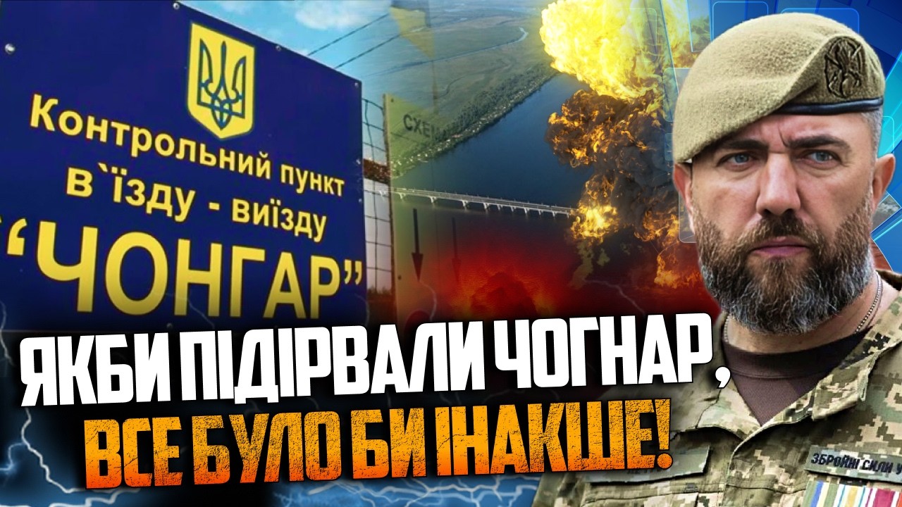 ⚡️ПЕТРОВ: Крым 