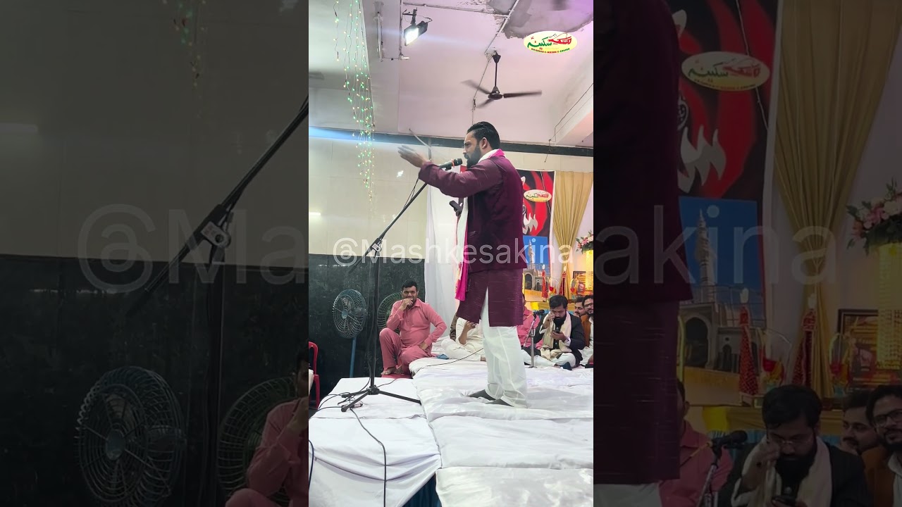 Шаброз Канпури #mashkesakina #jashnegunchahaayeghulistaanetatheer #jashan #mahfil #live #viralvideo